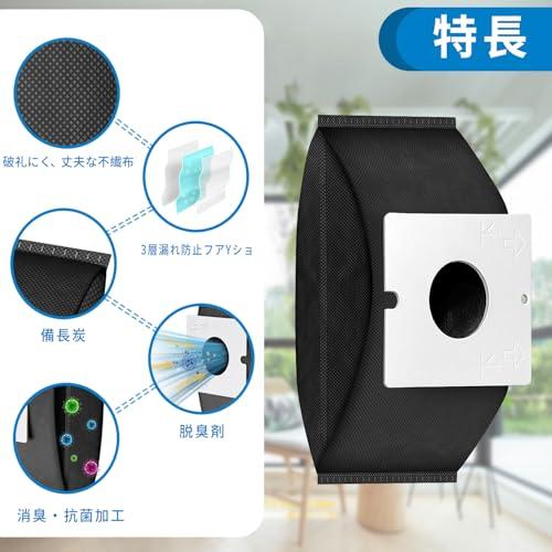 【互換品】 MP-9 mp-9a 三菱 掃除機 紙パック互換製品 10枚入 炭脱臭紙パック MP-3a MP-7a と同じ仕様 横形専用Be-Kシリ- |  | 01