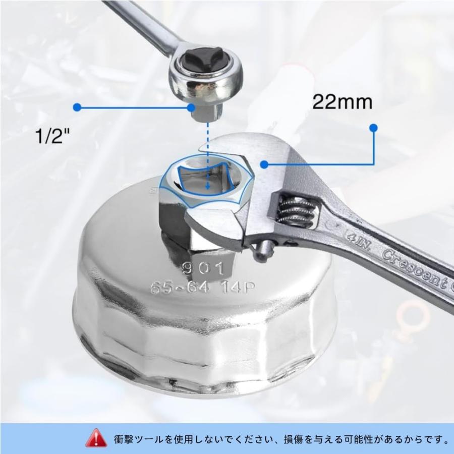 カップ型オイルフィルターレンチ 内径65mm ミニ オイル フィルター レンチ キャップ取り外しツール 交換用カー アクセサリー |  | 01