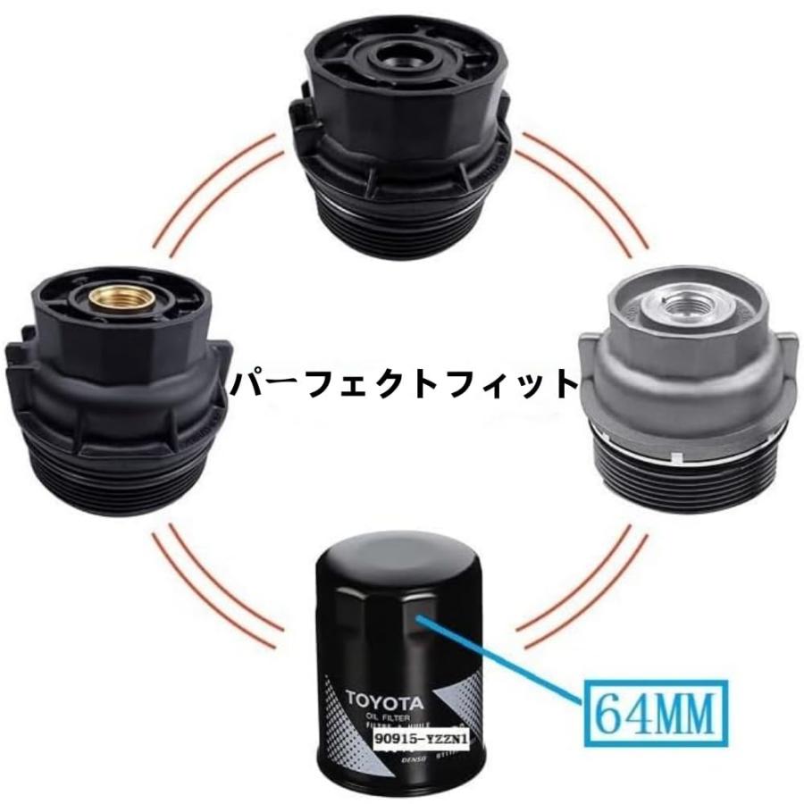 カップ型オイルフィルターレンチ 内径65mm ミニ オイル フィルター レンチ キャップ取り外しツール 交換用カー アクセサリー |  | 04