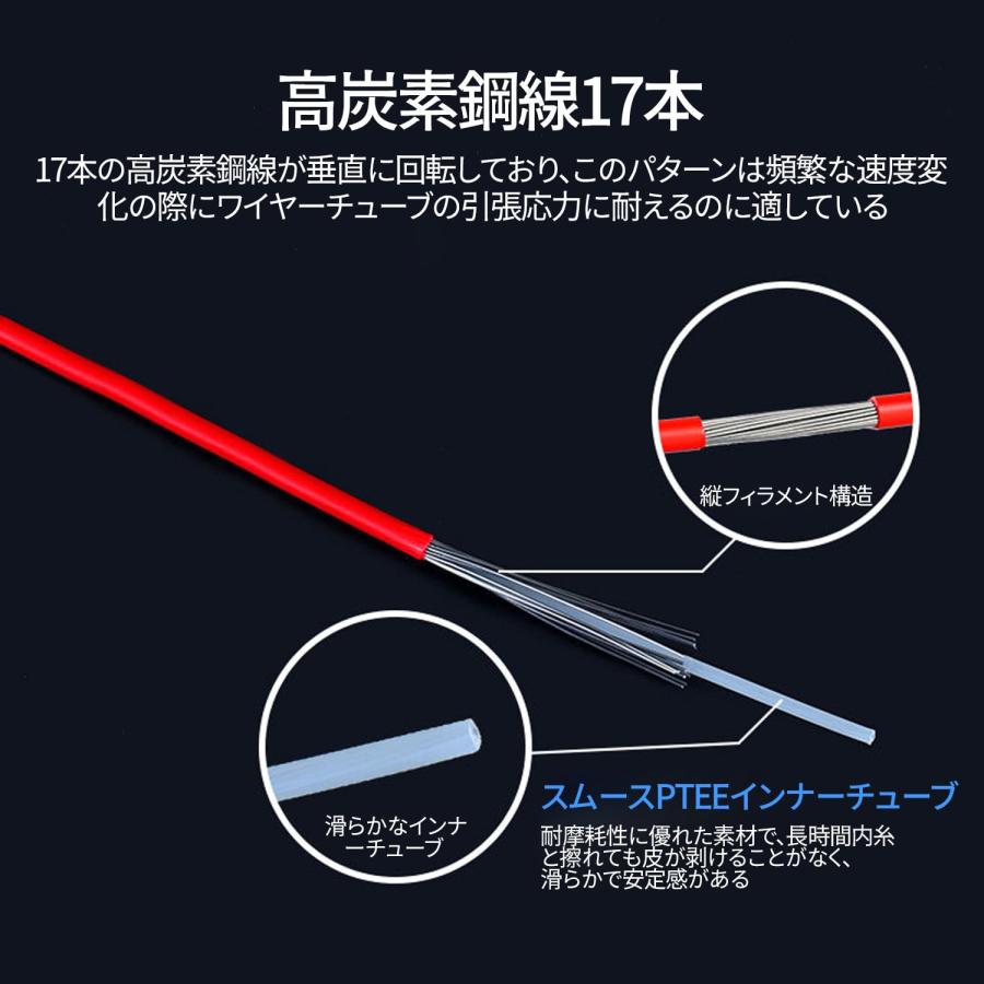 シフトワイヤー シフトアウターケーブル 自転車パーツ シフトケーブル 自転車 シフトケーブル 自転車交換部品 多機能 耐久性 マウンテンバイク |  | 02