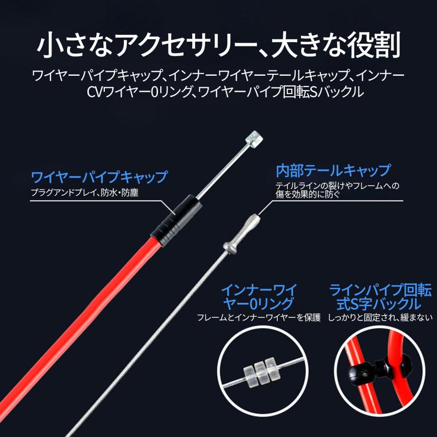 シフトワイヤー シフトアウターケーブル 自転車パーツ シフトケーブル 自転車 シフトケーブル 自転車交換部品 多機能 耐久性 マウンテンバイク |  | 03