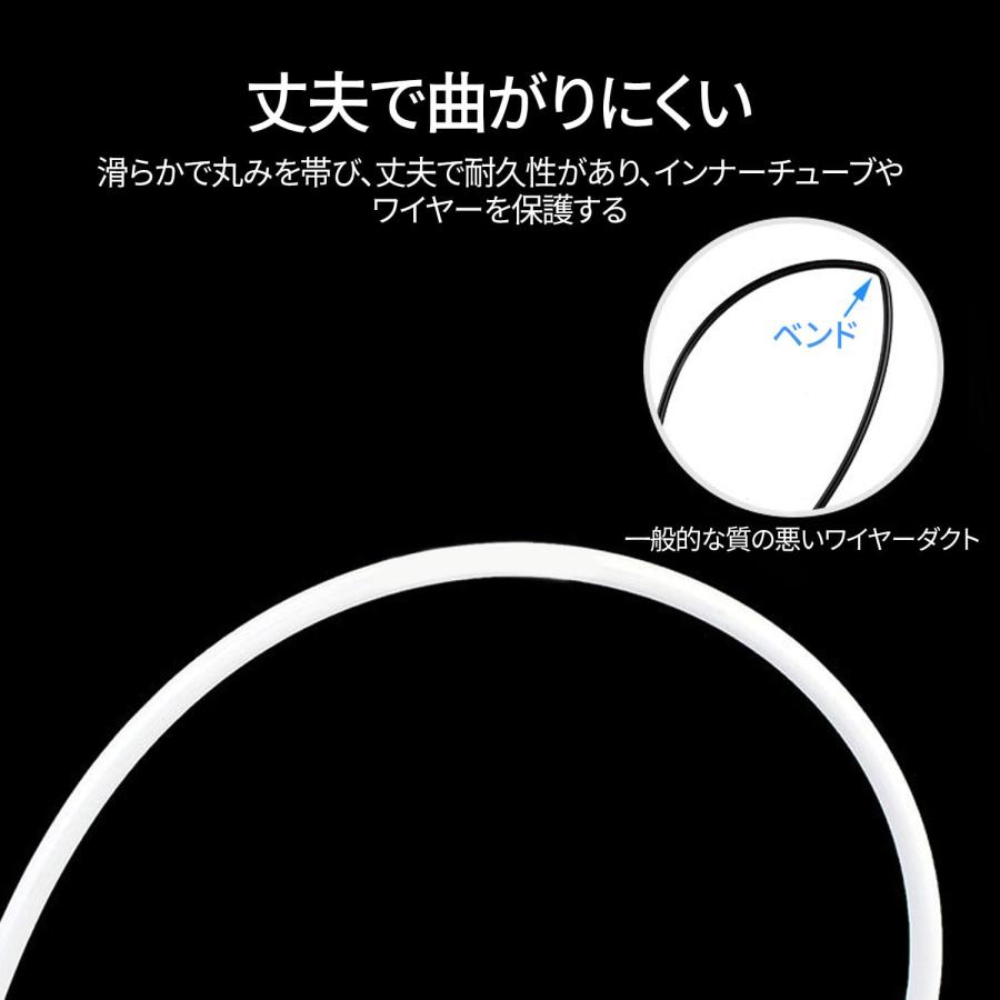 シフトワイヤー シフトアウターケーブル 自転車パーツ シフトケーブル 自転車 シフトケーブル 自転車交換部品 多機能 耐久性 マウンテンバイク |  | 04