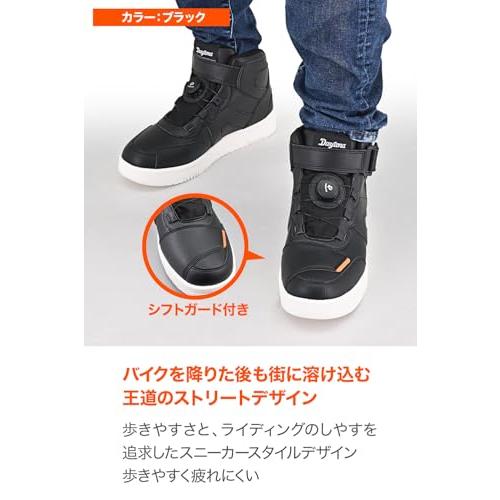 デイトナDaytona ライディングシューズ バイク シューズ 防水 ハイカット リール D-WP DS-501 ブラック 25.5cm 490 |  | 02