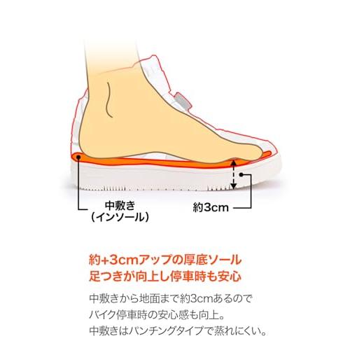 デイトナDaytona ライディングシューズ バイク シューズ 防水 ハイカット リール D-WP DS-501 ブラック 25.5cm 490 |  | 05