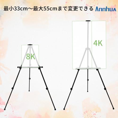 油絵用イーゼルスタンド Amazon | イーゼル 木製 スタンド 150cm 高さ調節可能 油絵用