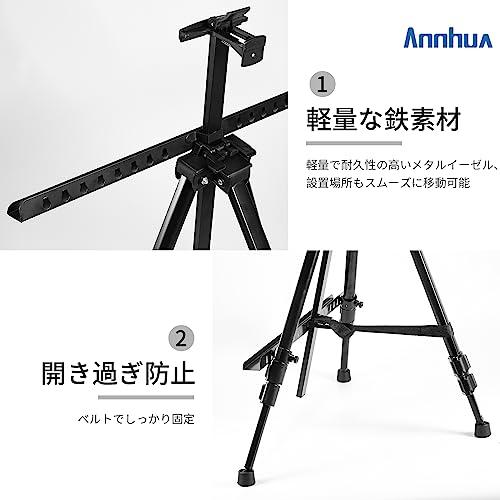 油絵用イーゼルスタンド 油絵用イーゼルスタンド