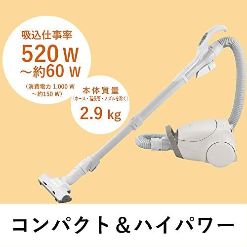 パナソニック 紙パック式掃除機 エアダストキャッチャー 軽量 本体2.9