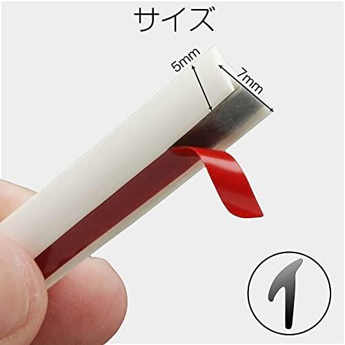 LIANHATA T字型 車用モール 2m 車ドアエッジガード 隙間埋め 自由にカット 気密性アップ 風切り音防止 防止テープ 防? モール 保 |  | 01