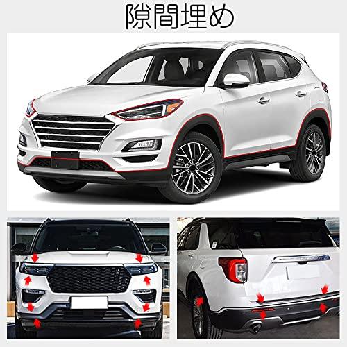 LIANHATA T字型 車用モール 2m 車ドアエッジガード 隙間埋め 自由にカット 気密性アップ 風切り音防止 防止テープ 防? モール 保 |  | 03