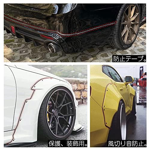 LIANHATA T字型 車用モール 2m 車ドアエッジガード 隙間埋め 自由にカット 気密性アップ 風切り音防止 防止テープ 防? モール 保 |  | 05