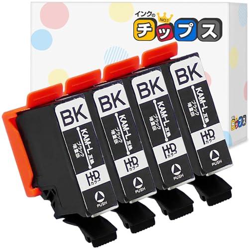 インクのチップス エプソンepson用 KAMカメ互換 ブラック×4本 増量版 互換インクカートリッジ 対応機種:EP-882AW EP-883 | 