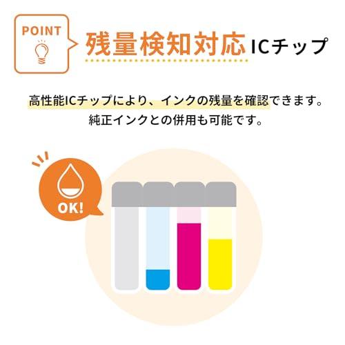 インクのチップス エプソンepson用 KAMカメ互換 ブラック×4本 増量版 互換インクカートリッジ 対応機種:EP-882AW EP-883 |  | 01