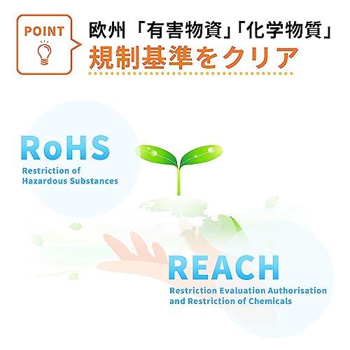 インクのチップス エプソンepson用 KAMカメ互換 ブラック×4本 増量版 互換インクカートリッジ 対応機種:EP-882AW EP-883 |  | 04