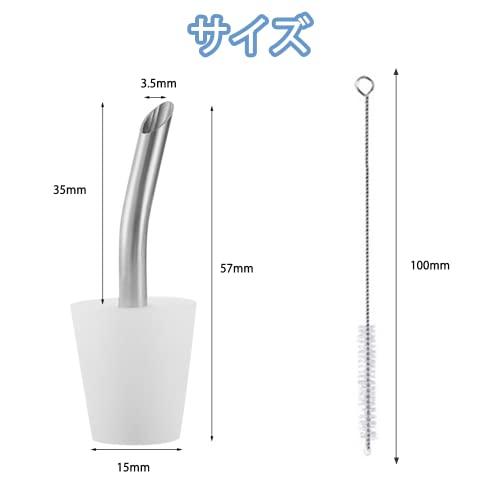 LIKENNY ケトル用 注ぎ口 延長注ぎ口 アウトドアケトル スキッター ポット 器具 キャンプ ケトル 洗浄ブラシ付き ノズル コーヒー 部 |  | 01