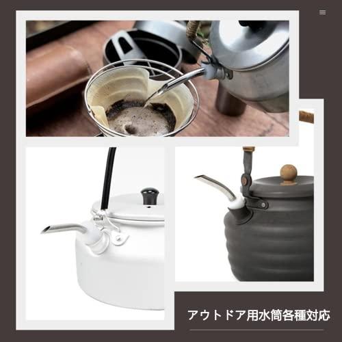 LIKENNY ケトル用 注ぎ口 延長注ぎ口 アウトドアケトル スキッター ポット 器具 キャンプ ケトル 洗浄ブラシ付き ノズル コーヒー 部 |  | 05