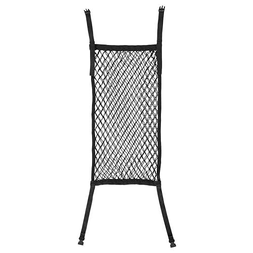 EzoR Sekinet 車内用 荷物 固定 収納 ネット バッグ 車用 助手席 荷物置き 収納ボックス シートバックポケット 後部座席 助手席 |  | 07