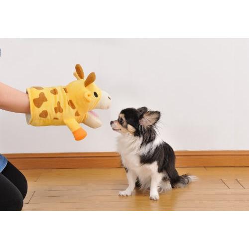 ボンビアルコン Bonbi 犬用おもちゃ アニマルミトン HAPPY ZOO きりん |  | 02