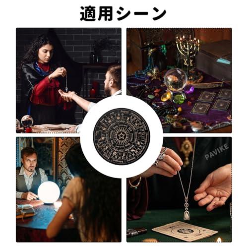 PAVIKE 木製 ダウジング ボード ペンデュラム ボード 15cm 数字 星座 占い 意思決定 |  | 05