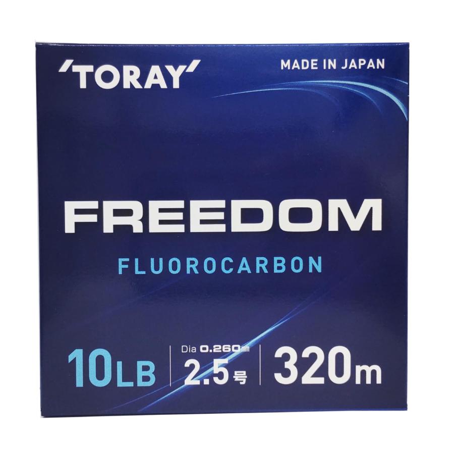 東レTORAY フリーダム 320m 10lb |  | 01