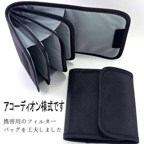 Stoooduo フィルターケース 3ポケット レンズフィルター ケース ルターケース 防水 防塵 持ち運び可能 撮影アクセサリー ブラック |  | 04
