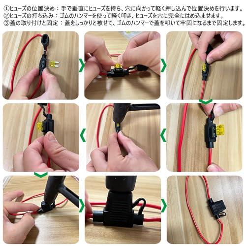 ヒューズホルダー 16AWG 10個 ヒューズボックス ヒューズクリップ 平型 防水タイプ 防塵 30個ブレードヒューズ 1個ヒューズ抜きクリッ |  | 03
