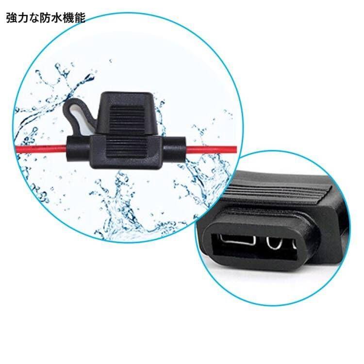 ヒューズホルダー 16AWG 10個 ヒューズボックス ヒューズクリップ 平型 防水タイプ 防塵 30個ブレードヒューズ 1個ヒューズ抜きクリッ |  | 04