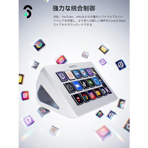 Stream Controller - SOOMFON Stream Studio Control Deck 15キー配列 ストリームデック ラ |  | 04