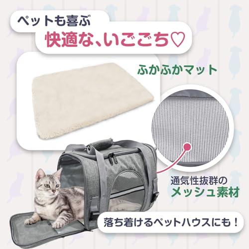 猫 キャリー バッグ 犬 中・大型猫用・小型犬・うさぎ用ペットキャリーバッグ 猫キャリー 五面通気 猫 キャリーケース 折りたたみ式キャリーバッ |  | 04