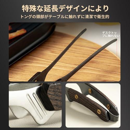 aninako キャンプ トング 焼肉トング BBQ トング 304ステンレス 自立式 バーベキュートング 調理器具用品 火傷防止 トング 火は |  | 02