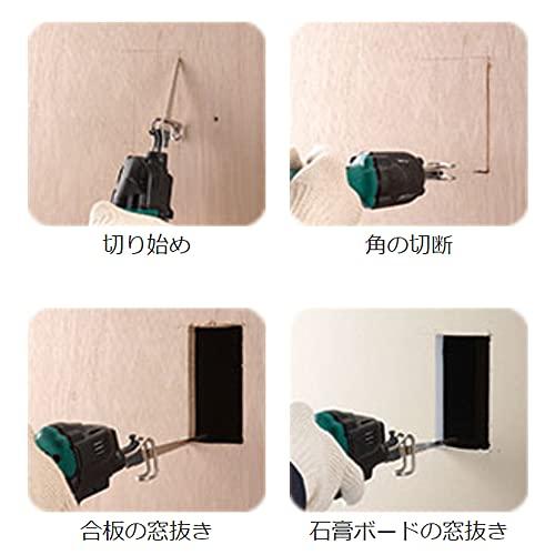 ゼット販売Z ゼットソーレシプロ ボード用 90 P1.6 20101 |  | 02