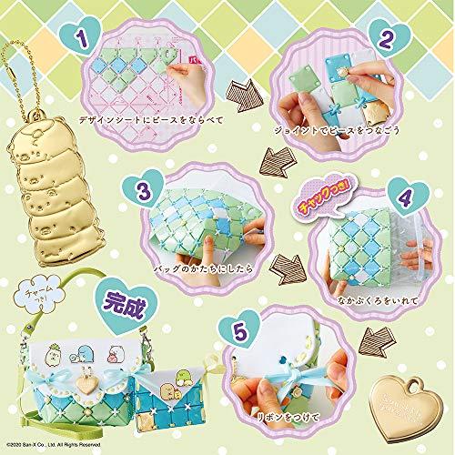 ビバリーBEVERLY パチェリエ すみっコぐらしバックとパスケースが作れちゃう |  | 04