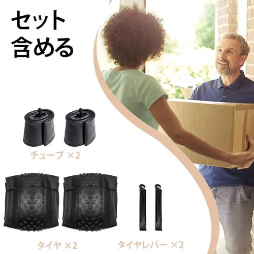 MOHEGIA 2本セット ファットタイヤ: 20x4.0インチ 組み合わせセット - 折り畳み式交換用 MTB自転車タイヤ、チューブ、タイヤレ |  | 01