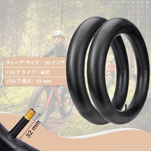 MOHEGIA 2本セット ファットタイヤ: 20x4.0インチ 組み合わせセット - 折り畳み式交換用 MTB自転車タイヤ、チューブ、タイヤレ |  | 04
