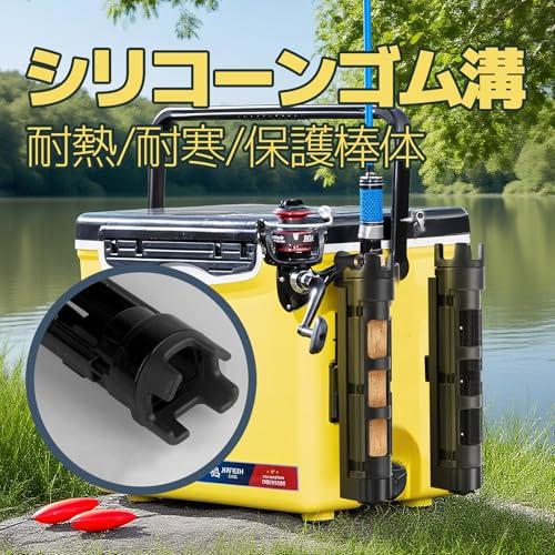 【互換品】 Pacify ロッド ホルダー スタンド 2個セット 釣り ロットホルダー タックルボックス互換 竿立て 収納 道具 クーラーボックス 竿 |  | 01