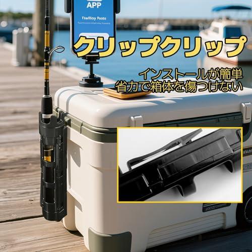 【互換品】 Pacify ロッド ホルダー スタンド 2個セット 釣り ロットホルダー タックルボックス互換 竿立て 収納 道具 クーラーボックス 竿 |  | 04