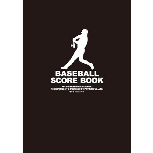 マルエス 野球スコアブックカレンダー式 |  | 02
