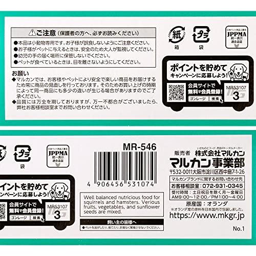 リスハムの主食ミックスフード 250g 7070280 |  | 03