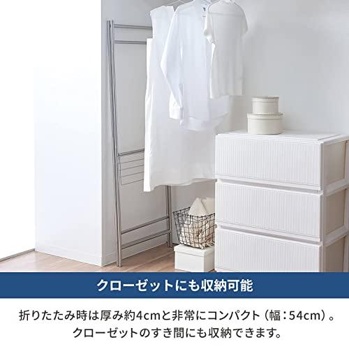天馬Tenma 耐久性と美しさを兼ね備えた室内物干し インテリア物干し 差し込むだけの簡単組立 洗濯物干し 軽く持ち運べてコンパクトに収納できる |  | 05