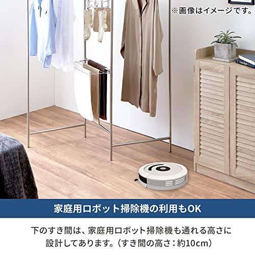 天馬Tenma 耐久性と美しさを兼ね備えた室内物干し インテリア物干し 差し込むだけの簡単組立 洗濯物干し 軽く持ち運べてコンパクトに収納できる |  | 06