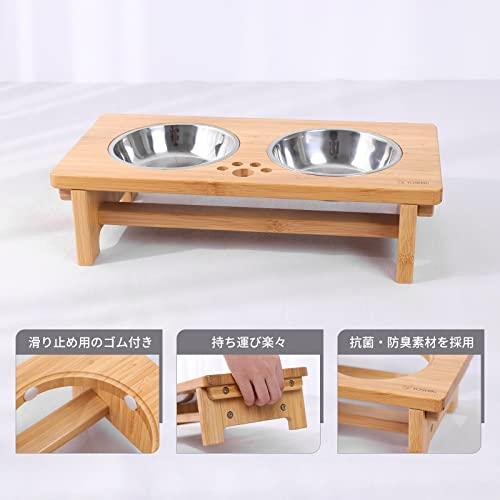 良木工房YOSHIKI 愛犬・愛猫の食生活を快適に〜 竹製 ペット用食器台 犬 餌台 犬用 猫用 食器台 犬猫えさ入れ ごはん皿 水入れ フード |  | 02