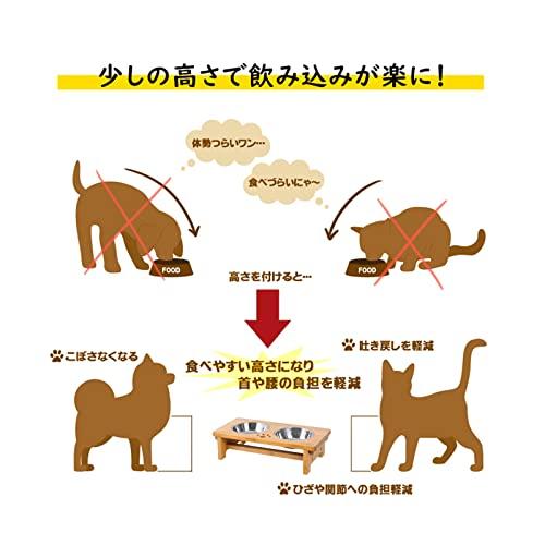 良木工房YOSHIKI 愛犬・愛猫の食生活を快適に〜 竹製 ペット用食器台 犬 餌台 犬用 猫用 食器台 犬猫えさ入れ ごはん皿 水入れ フード |  | 04