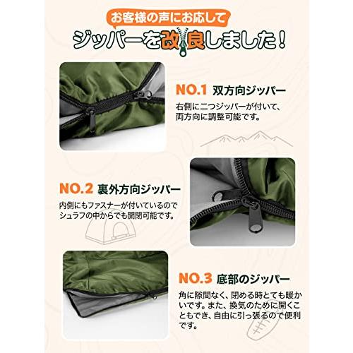 寝袋 冬用 手足伸ばし可能・230T防水4in1多機能 1.4Kg 1.8Kg 2.2Kg 1.1Kg シュラフ冬用 寝袋 オールシーズン コン |  | 03