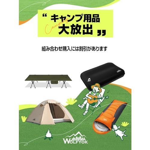 寝袋 冬用 手足伸ばし可能・230T防水4in1多機能 1.4Kg 1.8Kg 2.2Kg 1.1Kg シュラフ冬用 寝袋 オールシーズン コン |  | 06