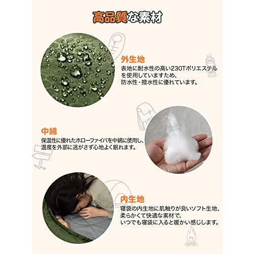 寝袋 冬用 手足伸ばし可能・230T防水4in1多機能 1.4Kg 1.8Kg 2.2Kg 1.1Kg シュラフ冬用 寝袋 オールシーズン コン |  | 07