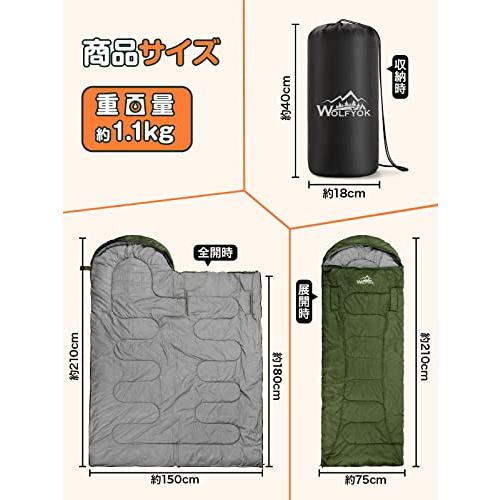 寝袋 冬用 手足伸ばし可能・230T防水4in1多機能 1.4Kg 1.8Kg 2.2Kg 1.1Kg シュラフ冬用 寝袋 オールシーズン コン |  | 08