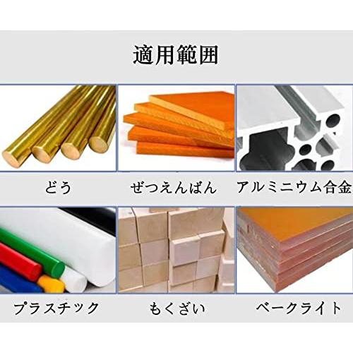 Shanado エンドミル セット HSS 4枚刃 2mm-6mm 6個入り 超硬 加工用カッター 高精度 CNC 穴あけ 工具 精密加工 |  | 05