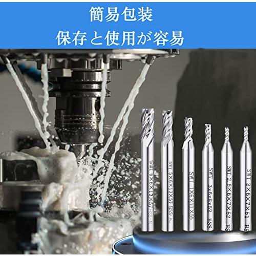 Shanado エンドミル セット HSS 4枚刃 2mm-6mm 6個入り 超硬 加工用カッター 高精度 CNC 穴あけ 工具 精密加工 |  | 06
