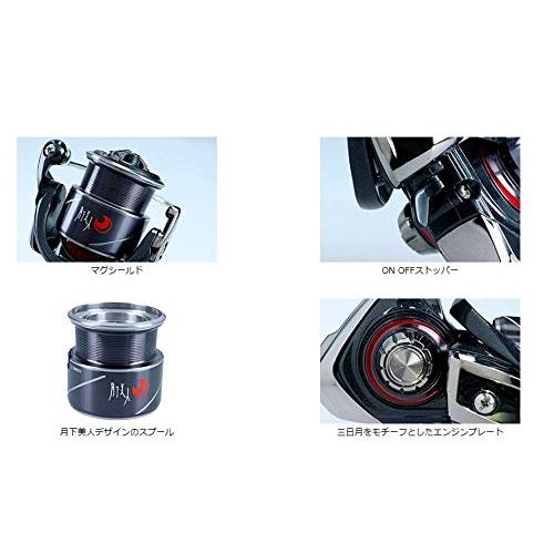 ダイワDAIWA スピニングリール 20 月下美人X 1000S-P2020モデル