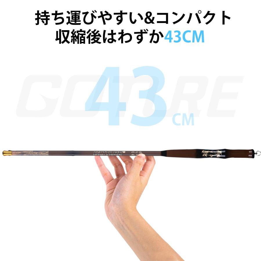 Goture 渓流竿 コンパクト 延べ竿 2.1m カーボン ロッド 釣り竿 超軽量 携帯便利 淡水釣り 河川 堤防 湖畔 渓流 |  | 04