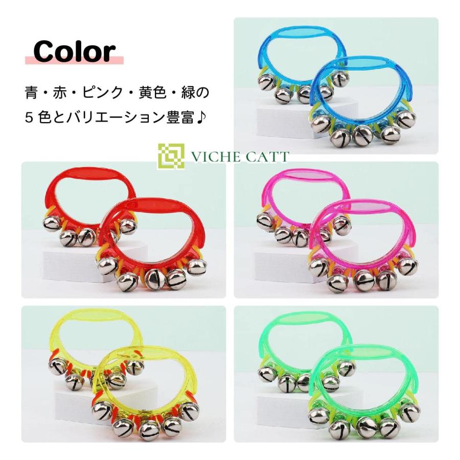 鈴 楽器 リングベル ハンドベル すず クリスマス 幼児 5色 2個ずつ10個セット 10個セット |  | 01